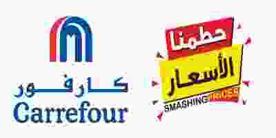 عروض كارفور قطر 24 حتى 30-7-2019|حطمنا الأسعار Screenshot_2019-07-24 Carrefour Qatar - Best Prices Great Offers in Stores