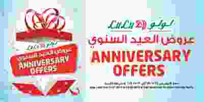 Screenshot_2019-07-24 - LuLu Hypermarket Kuwait