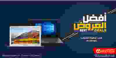 Screenshot_2019-07-28 (1) مكتبة جرير الامارات Jarir Bookstore UAE - الصفحة الرئيسية