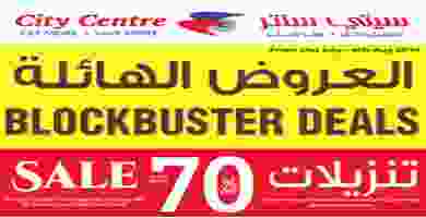 Screenshot_2019-07-31 City Centre Kuwait