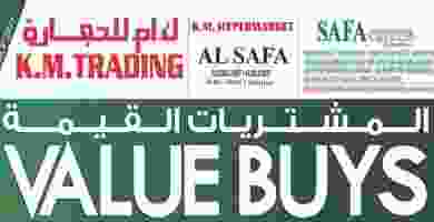 VALUEUAE-1