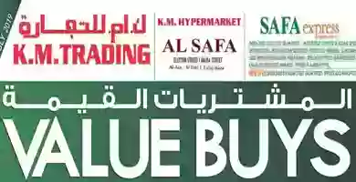 VALUEUAE-1