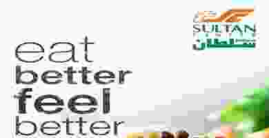 the-sultan-center-1-kuwait-promotions-2_page-0001