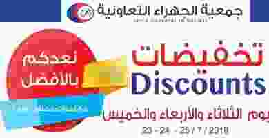 فهرس