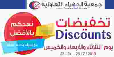 فهرس