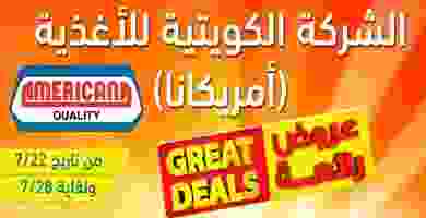 فهرس