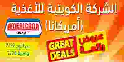 فهرس