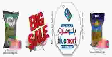 فهرسبس