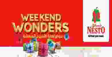 عروض نستو الامارات 15 حتى 17-8-2019 108c1f77