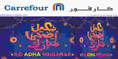 1562526960