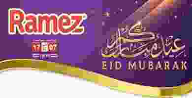 عروض رامز الامارات| 7 حتى 17-8-2019|عروض عيد الأ.. 67556016_694683420944099_3622459899453112320_n
