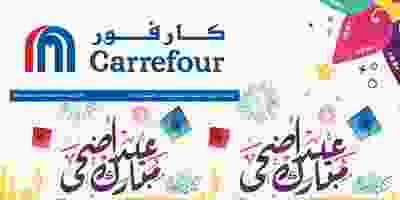 67634965_2393091200779648_7485376433485774848_n - Copy
