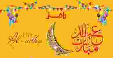 67684891_2638399002909423_5737984154637697024_n