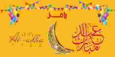 67684891_2638399002909423_5737984154637697024_n