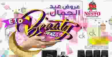 67705446_2744843582212218_2265743412126810112_n