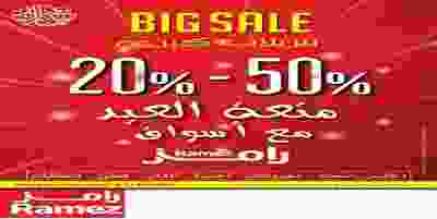 67712013_884173188601650_7302990277893947392_n