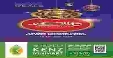 67741361_910916419259496_321954523784413184_n