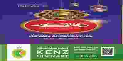 67741361_910916419259496_321954523784413184_n
