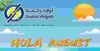 67817077_2488363997888799_2235943979839389696_n