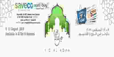 67850240_2508731845849922_6726891827556777984_n