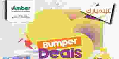 67930415_2362627390523550_8227876008657682432_o