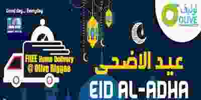 عروض أوليف الكويت 8 حتى 11-8-21 67937000_2587884087891154_7932271620335337472_o