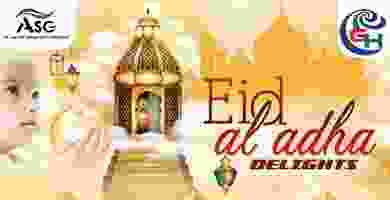 عروض جلف هايبر ماركت 8 حتى 10-8-2019 67955754_2342614609293549_5443646880451919872_n