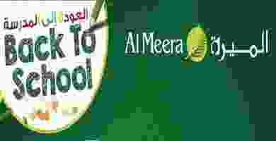 68459723_2324896677546875_7216215548919545856_n