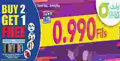 68519606_2611985822147647_4451629316203085824_n