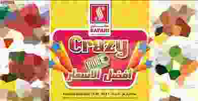 68532220_2444239828953162_765331475288555520_n
