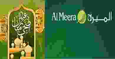 68566034_2307644015938808_6908640090310836224_n