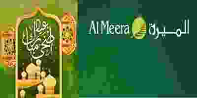 68566034_2307644015938808_6908640090310836224_n