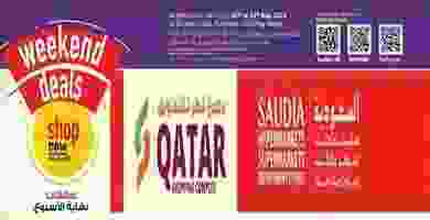 68636311_1357776487712254_2945403432460091392_n - Copy