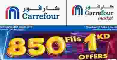 68637814_2281948925253558_1368196376562761728_n