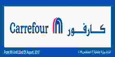 عروض كارفور الكويت 9 حتى 22-8-2019 68648888_2267487710033013_3143639481958006784_n