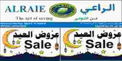 68673319_2477998838924773_4997066909842145280_n