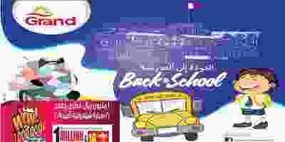 68693881_3088521417850698_2578062919811989504_n