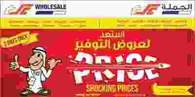 68772324_2390028914597555_2422342240476069888_n