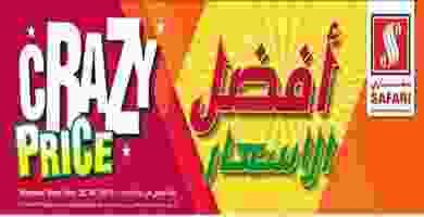 68875647_2466454716731673_1905614484576141312_n