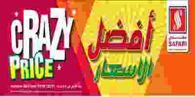 68875647_2466454716731673_1905614484576141312_n