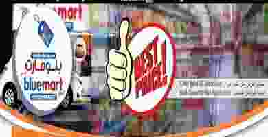 68883040_2400562740264917_6189469871252701184_n