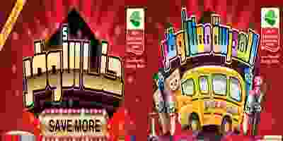 68883045_2633890163289060_1888659675973419008_n