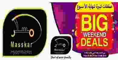 68893880_2388334367946367_7249432121612173312_n