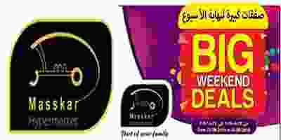 68893880_2388334367946367_7249432121612173312_n