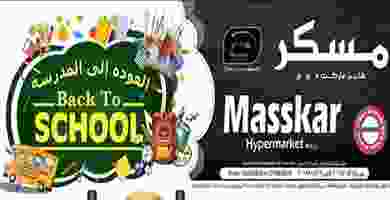 68903486_2376380742475063_20782337428029440_n
