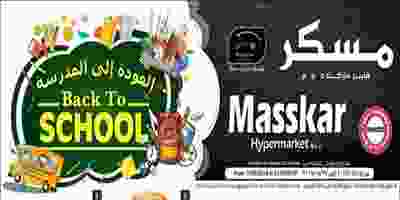 68903486_2376380742475063_20782337428029440_n