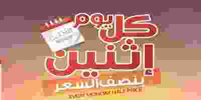 69080631_1331669487000593_3870596571213070336_n