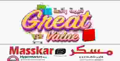 69105332_2399165683529902_5006569516394610688_n - Copy