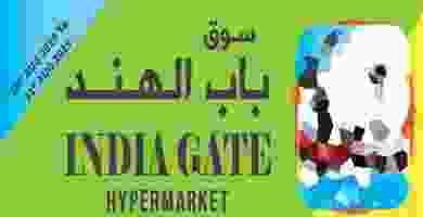 69121648_1311937945635773_3988754445830717440_n