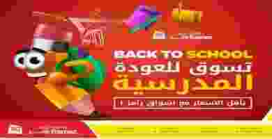 69225400_1584675841663443_2453889277776363520_n - Copy